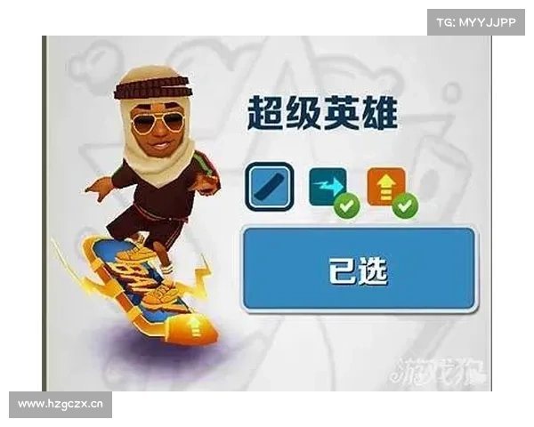 鬼泣4存档进入攻略：无缝切换游戏进度的秘诀